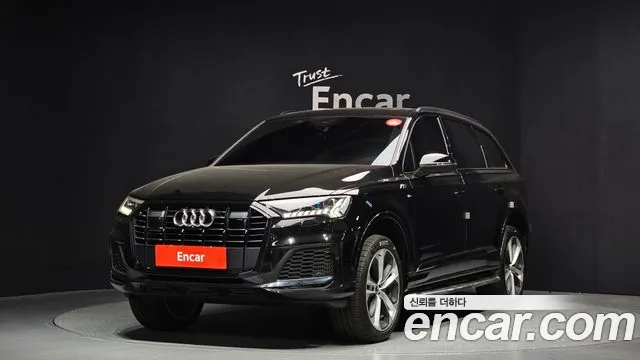 Audi Q7 2023