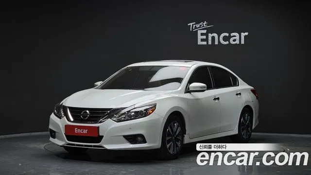 Nissan Altima 2017
