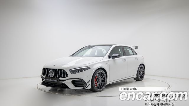 Mercedes-Benz A-Class 2025