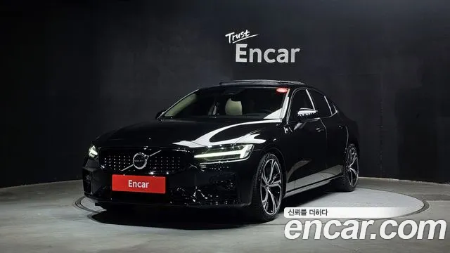 Volvo S60 2023