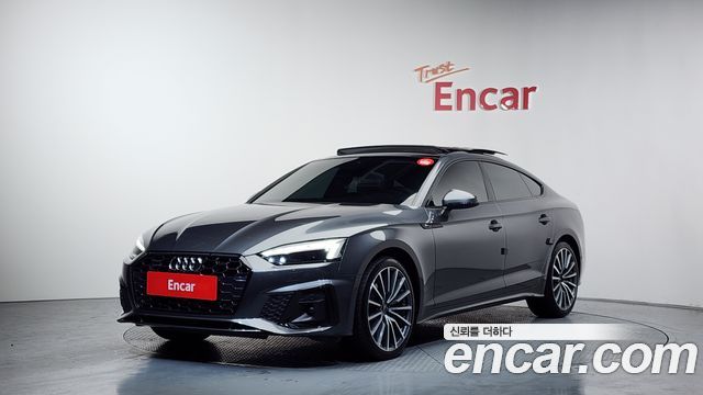 Audi A5 2023