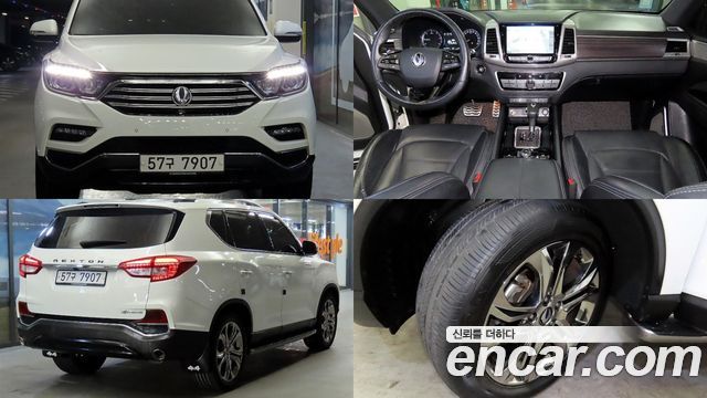 SsangYong Rexton 2018