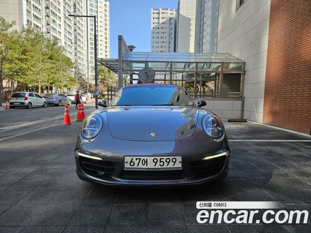 Porsche 911 2015