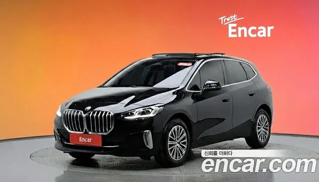 BMW 2-Series 2023