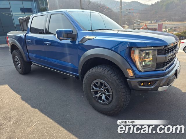 Ford F-150 2022