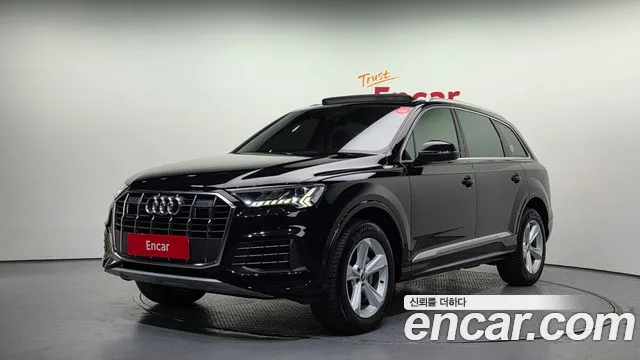 Audi Q7 2022