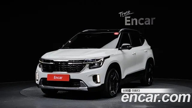 Kia Seltos 2023
