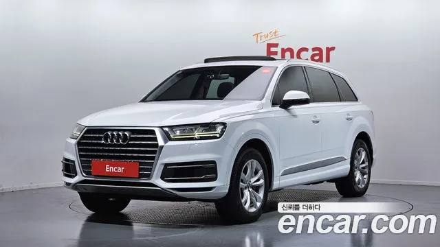 Audi Q7 2016