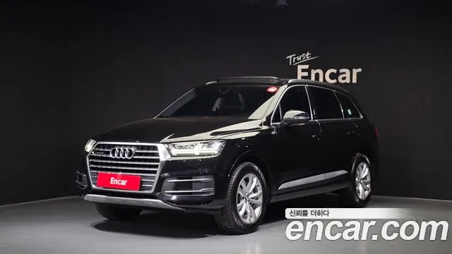 Audi Q7 2019