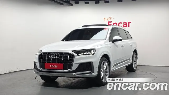 Audi Q7 2023
