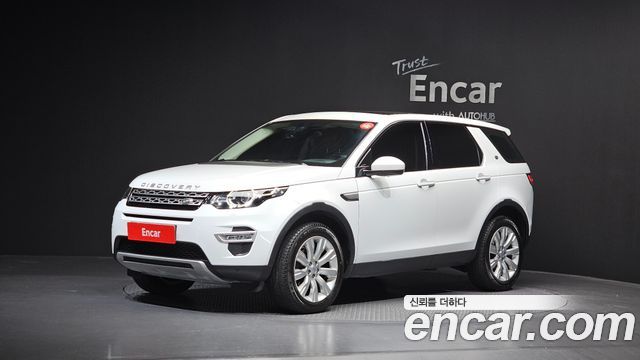 Land Rover Discovery Sport 2016