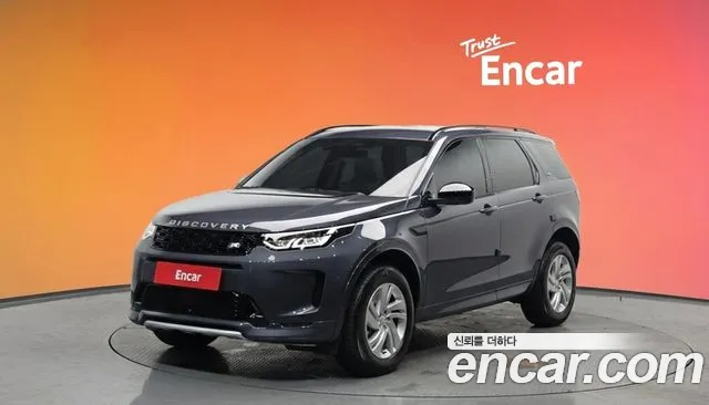 Land Rover Discovery Sport 2025