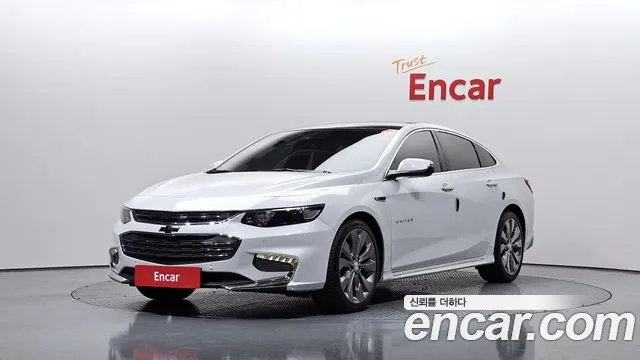 Chevrolet Malibu 2017