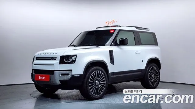 Land Rover Defender 2021
