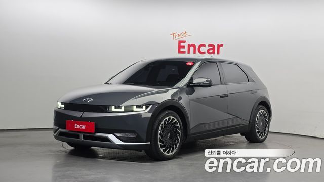 Hyundai Ioniq5 2023