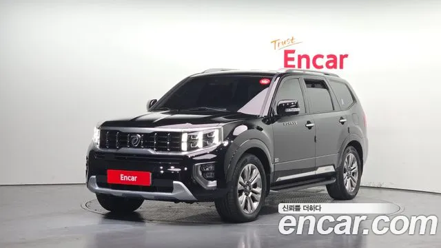 Kia Mohave 2020