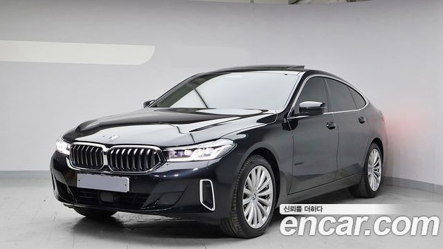 BMW Gran Turismo 2023
