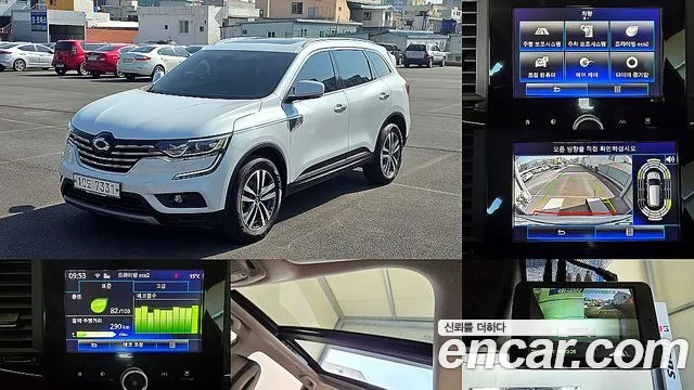 Renault QM6 2018