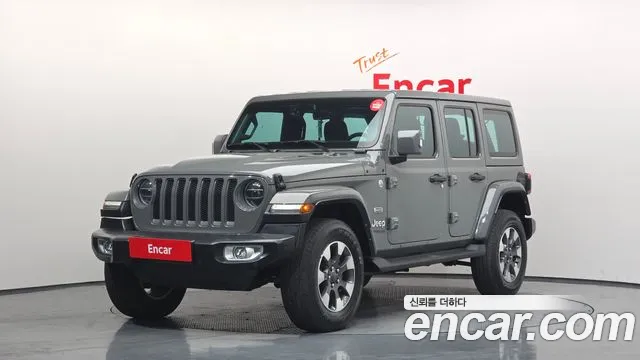 Jeep Wrangler 2022