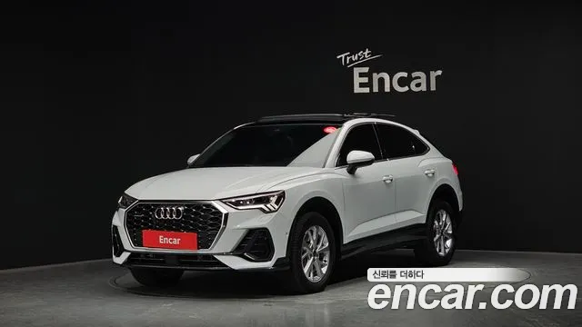 Audi Q3 2024