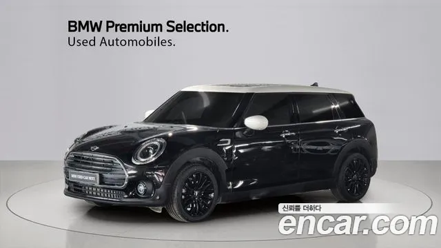 MINI Clubman 2023