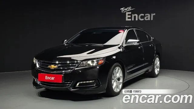 Chevrolet Impala 2019