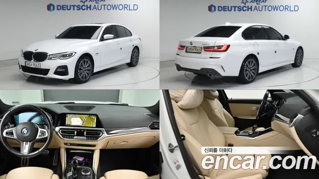 BMW 3-Series 2022
