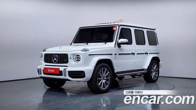 Mercedes-Benz G-Class 2021