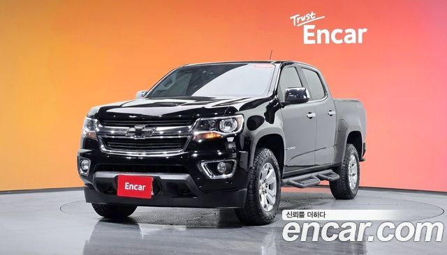 Chevrolet Colorado 2020