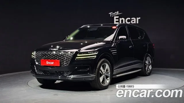 Genesis GV80 2020