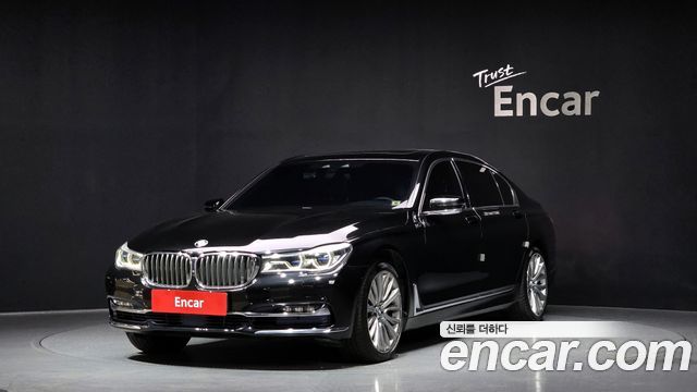 BMW 7-Series 2016