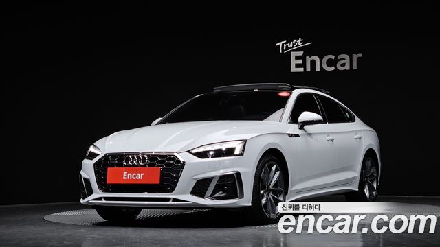 Audi A5 2022