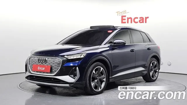 Audi Q4 e-tron 2022