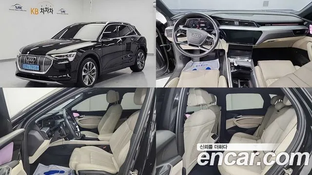 Audi e-tron 2020