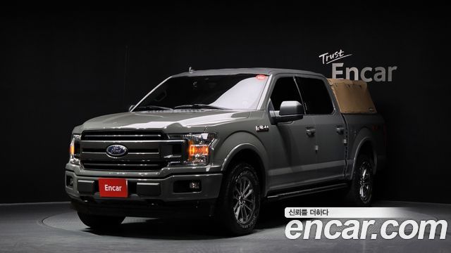 Ford F-150 2020