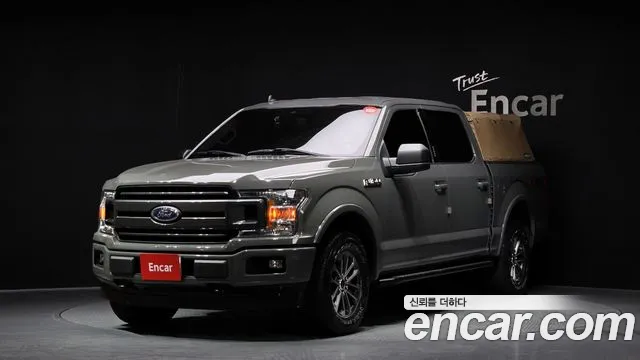 Ford F-150 2020