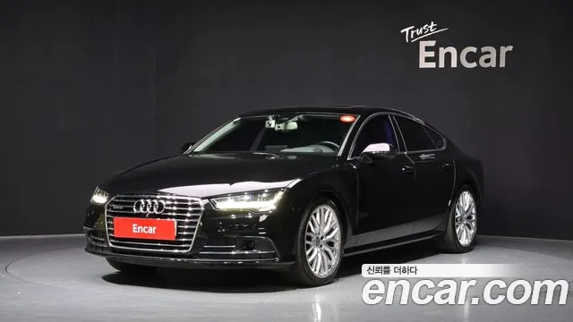 Audi A7 2015