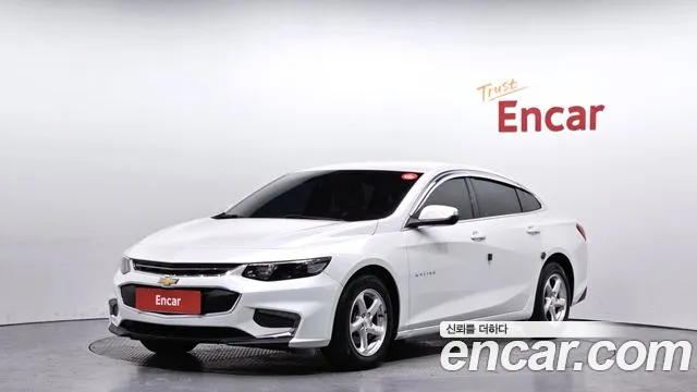 Chevrolet Malibu 2017