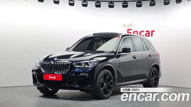 BMW X5 2021