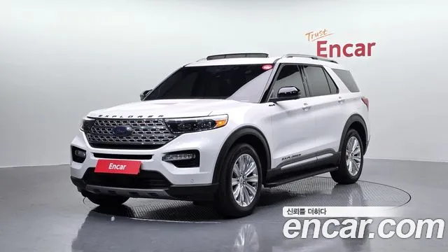 Ford Explorer 2023