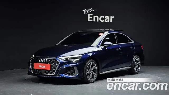 Audi A3 2023