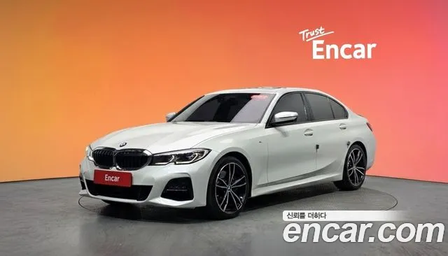 BMW 3-Series 2020