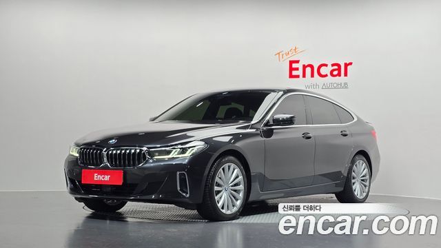 BMW Gran Turismo 2023