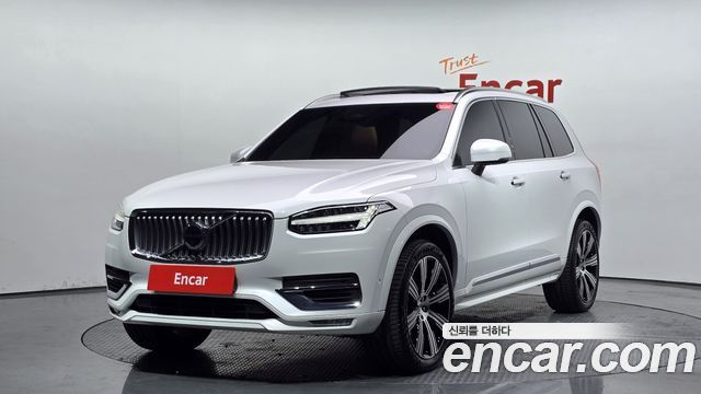 Volvo XC90 2023