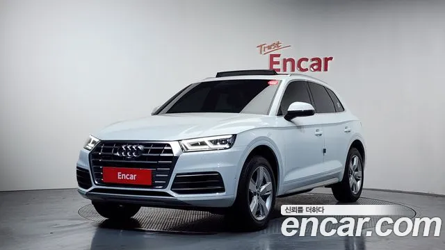 Audi Q5 2020