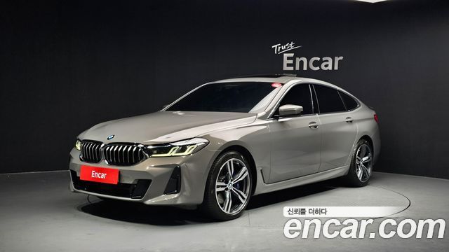 BMW Gran Turismo 2022