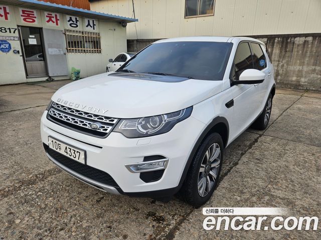 Land Rover Discovery Sport 2017