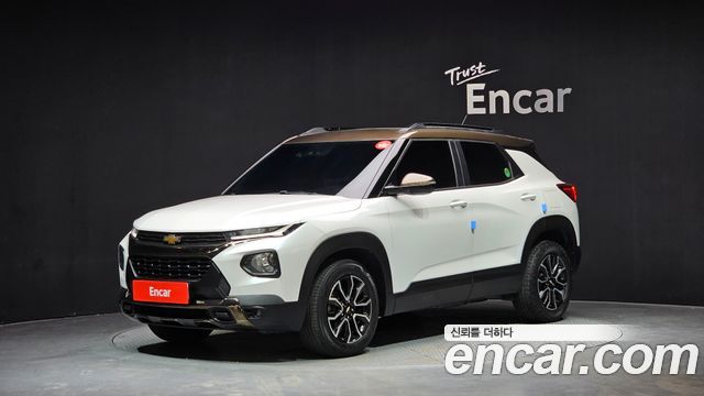Chevrolet Trailblazer 2020