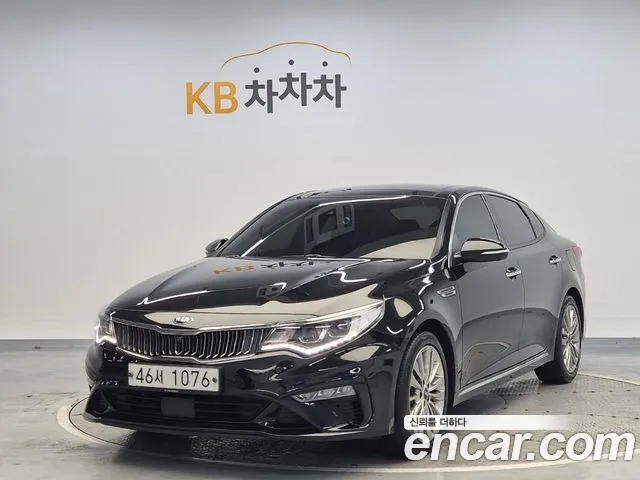 Kia K5 2019