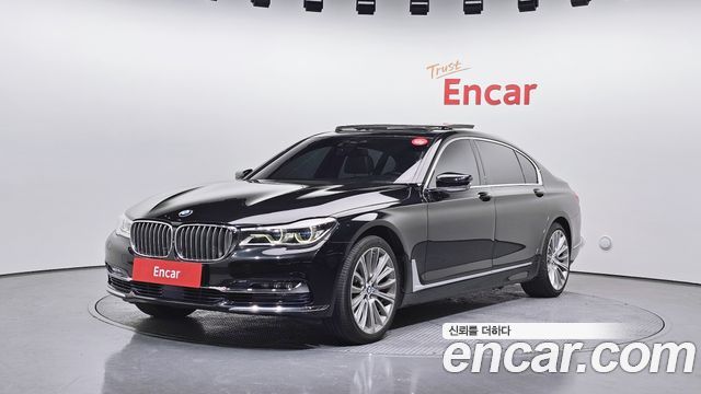 BMW 7-Series 2016